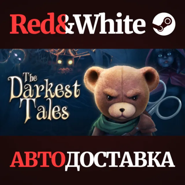 The Darkest Tales * STEAM РОССИЯ🔥АВТОДОСТАВКА