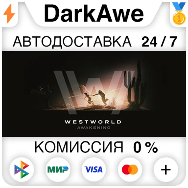 Westworld Awakening STEAM•RU ⚡️АВТОДОСТАВКА 💳0%