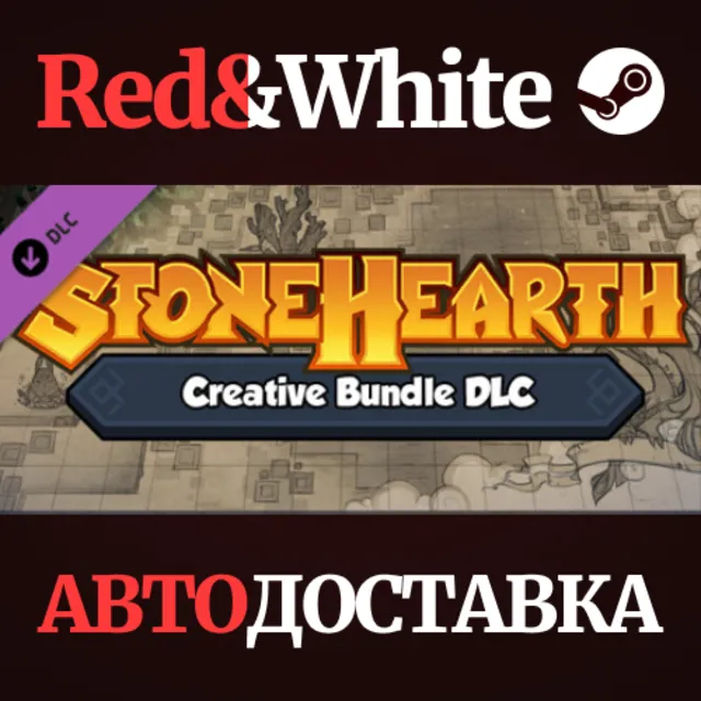 Stonehearth Creative Bundle DLC * STEAM🔥АВТОДОСТАВКА