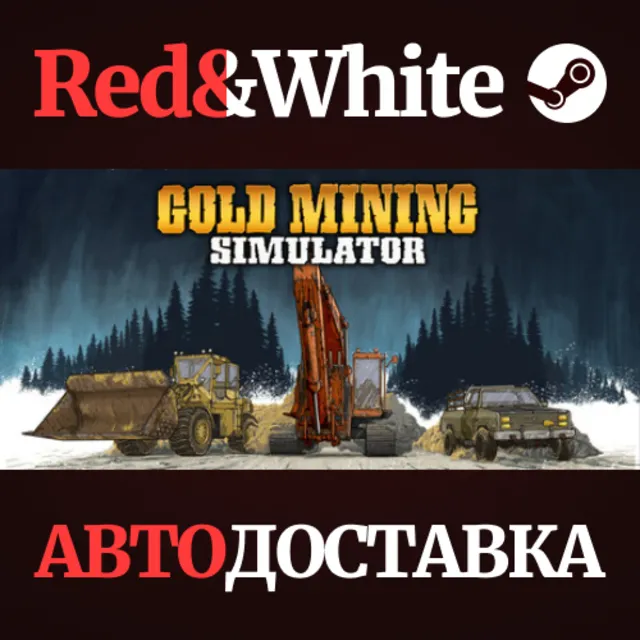 Gold Rush: The Game * STEAM РОССИЯ🔥АВТОДОСТАВКА