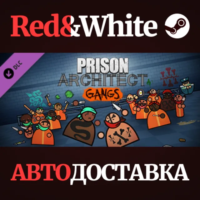 Prison Architect - Gangs DLC * STEAM🔥АВТОДОСТАВКА