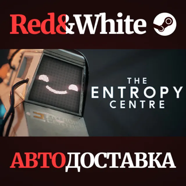 The Entropy Centre * STEAM РОССИЯ🔥АВТОДОСТАВКА
