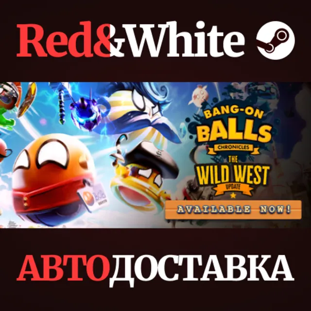 Bang-On Balls: Chronicles * STEAM РОССИЯ🔥АВТОДОСТАВКА