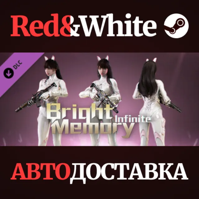 Bright Memory: Infinite Cyber Rabbit DLC * STEAM RU🔥