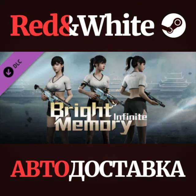 Bright Memory:Infinite - Energetic: Shelia DLC