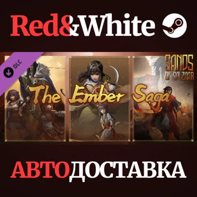 Sands of Salzaar - The Ember Saga DLC * STEAM RU🔥