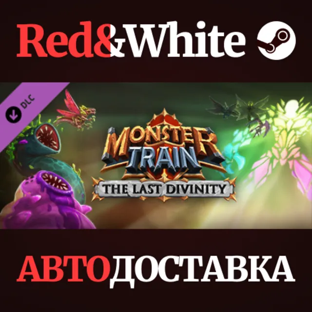 Monster Train - The Last Divinity DLC * STEAM RU🔥