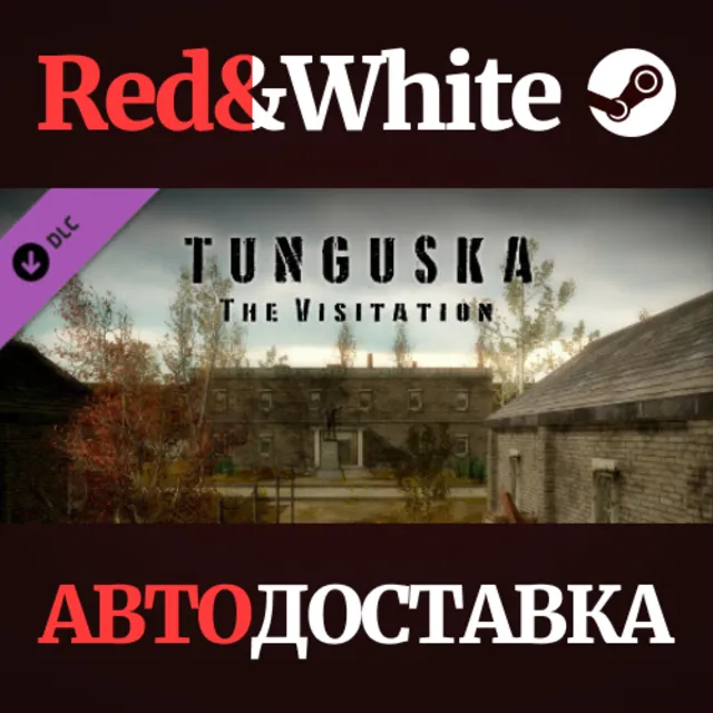 Tunguska: Shadow Master DLC * STEAM🔥АВТОДОСТАВКА