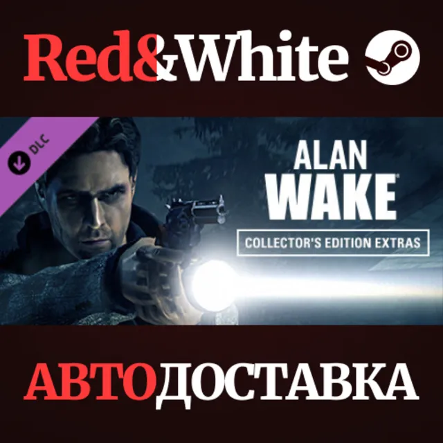 Alan Wake Collector's Edition Extras DLC * STEAM RU🔥