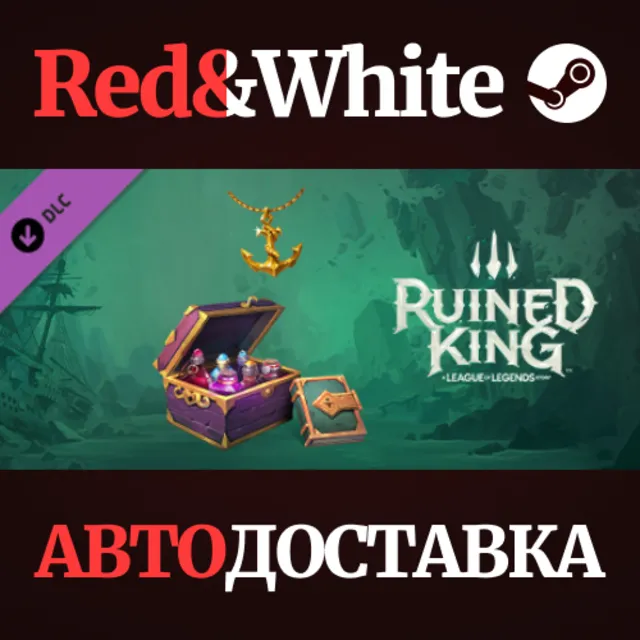 Ruined King: A League of Legends Story™ - Ruination Sta