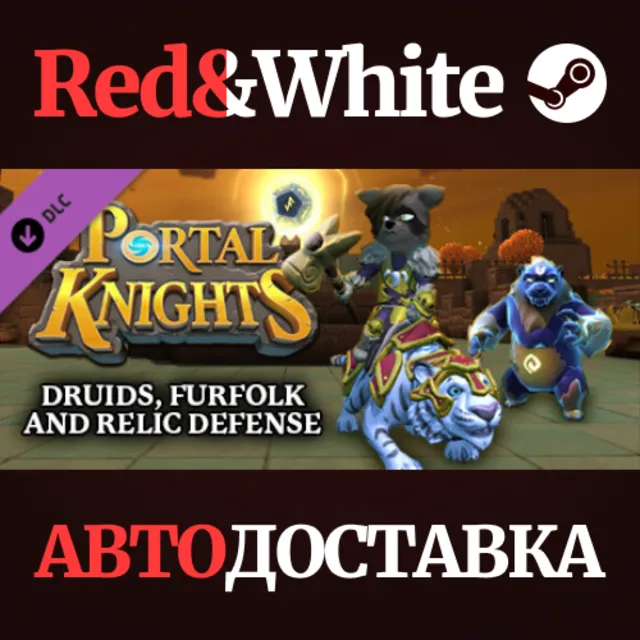 Portal Knights - Druids, Furfolk, and Relic Defense