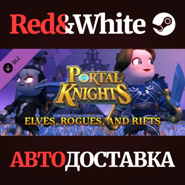 Portal Knights - Elves, Rogues, and Rifts DLC