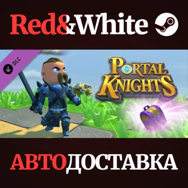 Portal Knights - Grumpy Rings Box DLC * STEAM RU🔥