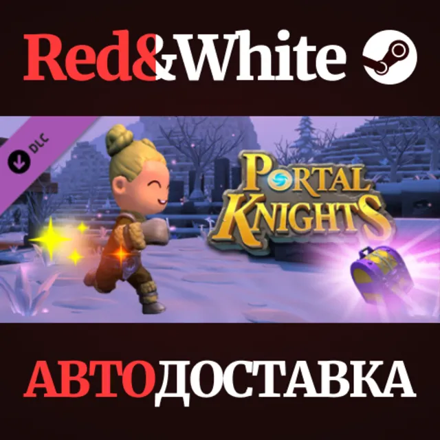 Portal Knights - Joyful Rings Box DLC * STEAM RU🔥