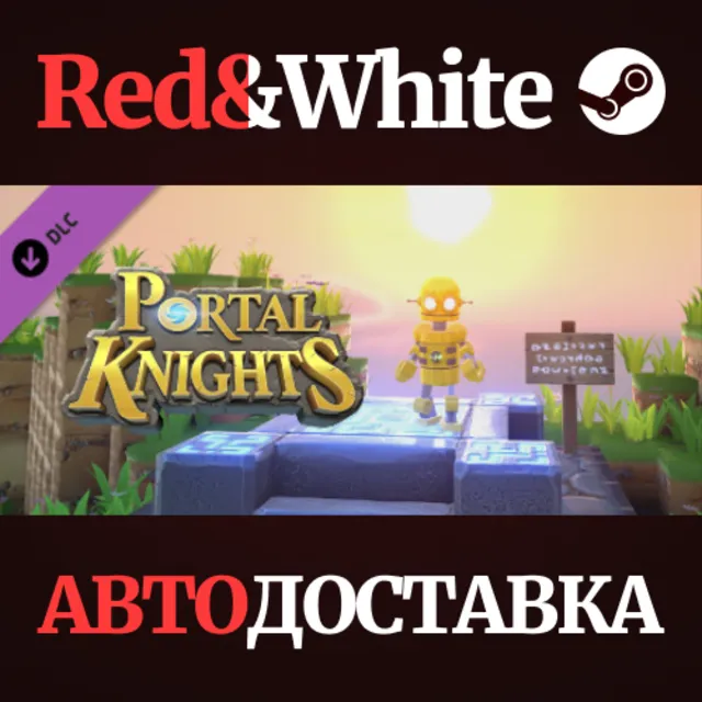 Portal Knights - Lobot Box DLC * STEAM🔥АВТОДОСТАВКА