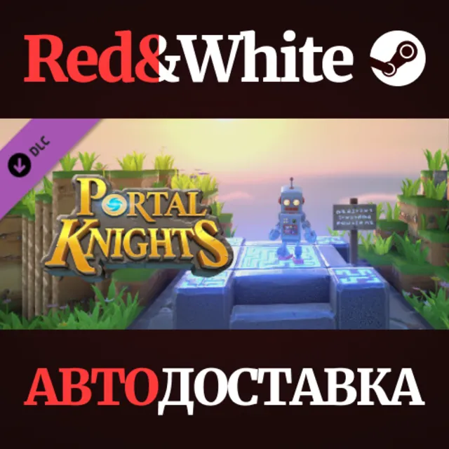Portal Knights - Bibot Box DLC * STEAM🔥АВТОДОСТАВКА