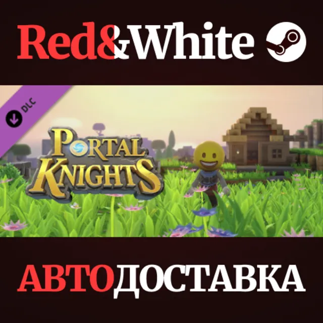 Portal Knights - Emoji Box DLC * STEAM🔥АВТОДОСТАВКА