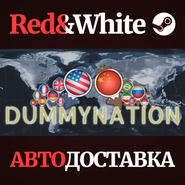 Dummynation * STEAM РОССИЯ🔥АВТОДОСТАВКА