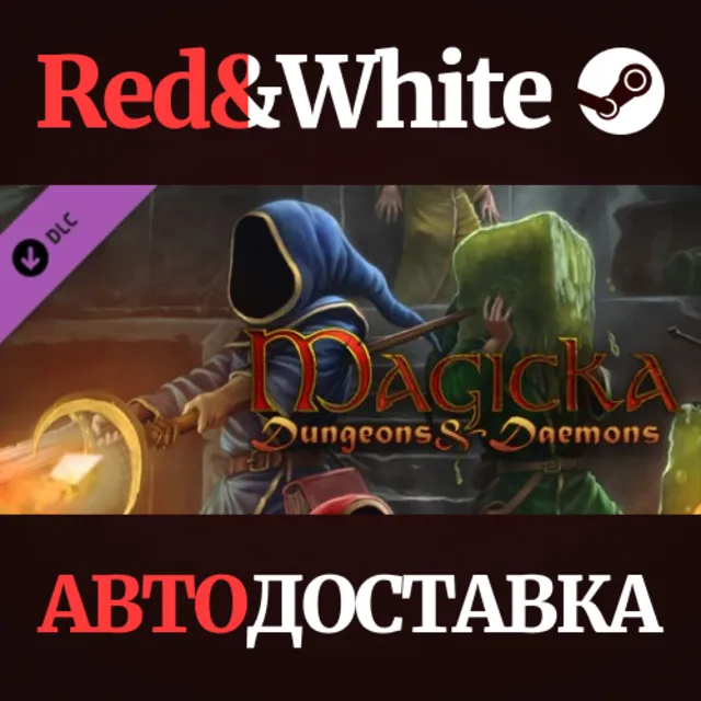 Magicka: Dungeons and Daemons DLC * STEAM RU🔥
