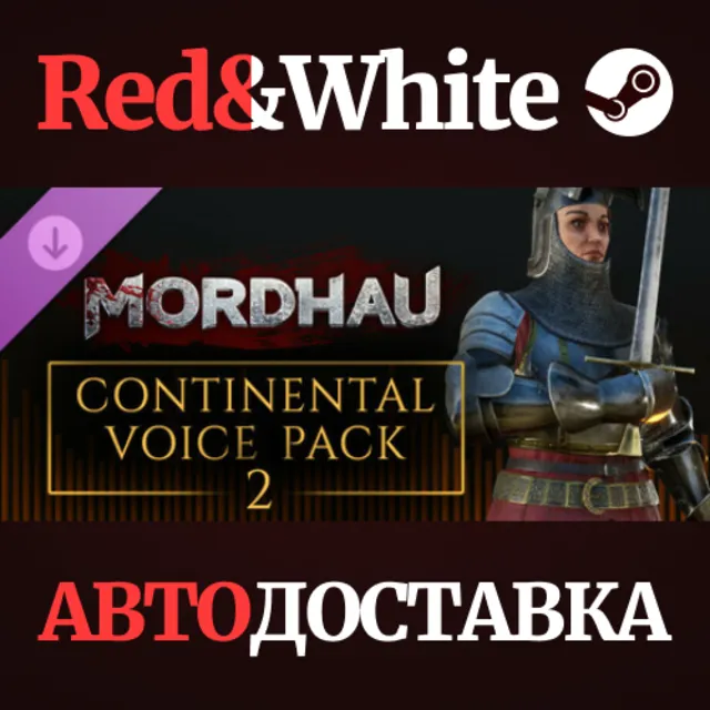 MORDHAU - Continental Voice Pack 2 DLC * STEAM RU🔥
