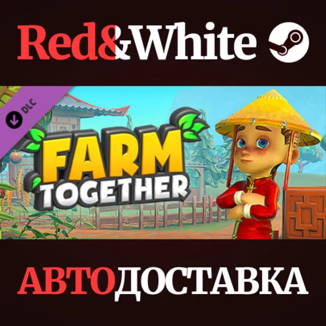 Farm Together - Ginger Pack DLC * STEAM🔥АВТОДОСТАВКА