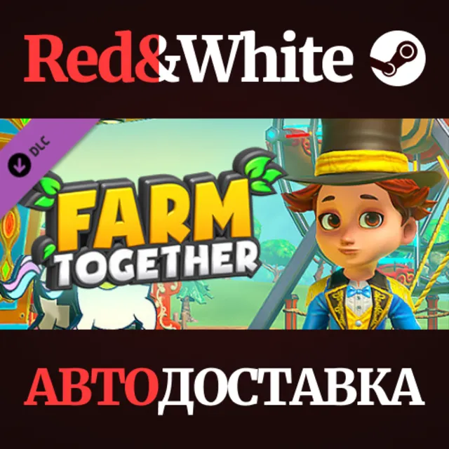 Farm Together - Celery Pack DLC * STEAM🔥АВТОДОСТАВКА