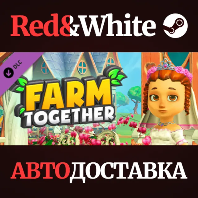 Farm Together - Wedding Pack DLC * STEAM🔥АВТОДОСТАВКА