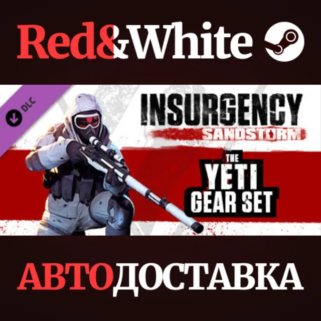 Insurgency: Sandstorm - Yeti Gear Set DLC * STEAM RU🔥