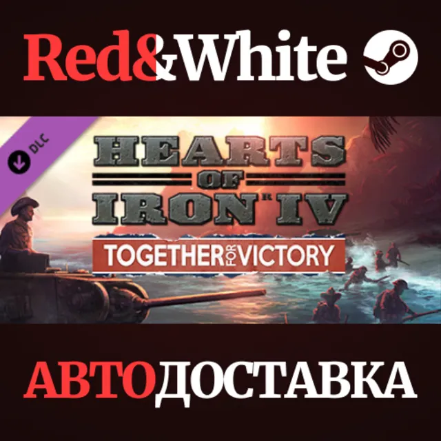 Hearts of Iron IV: Together For Victory DLC