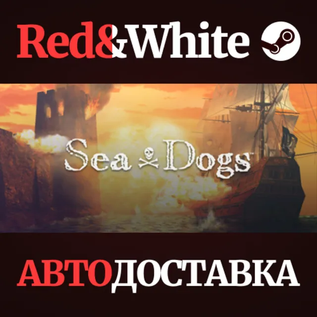 Sea Dogs * STEAM РОССИЯ🔥АВТОДОСТАВКА