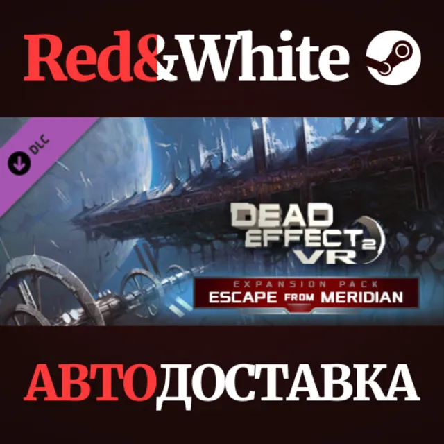Dead Effect 2 VR - Escape from Meridian DLC
