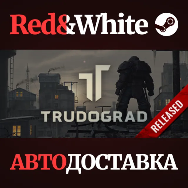 ATOM RPG Trudograd * STEAM РОССИЯ🔥АВТОДОСТАВКА
