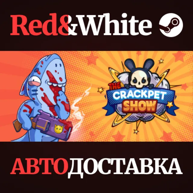 The Crackpet Show * STEAM РОССИЯ🔥АВТОДОСТАВКА