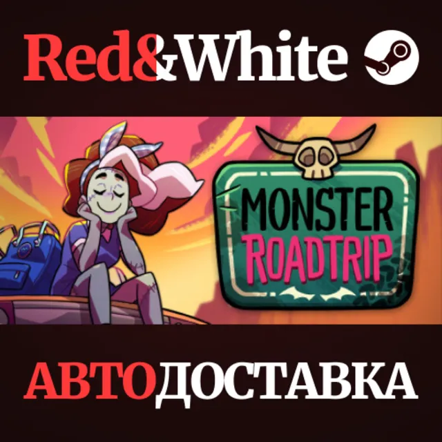 Monster Prom 3: Monster Roadtrip * STEAM🔥АВТОДОСТАВКА