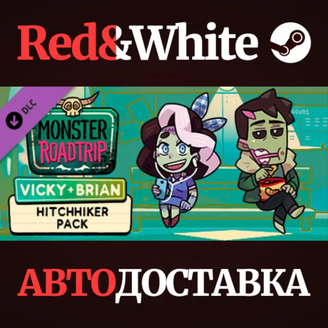Monster Roadtrip Hitchhiker Pack - Vicky &amp; Brian DLC