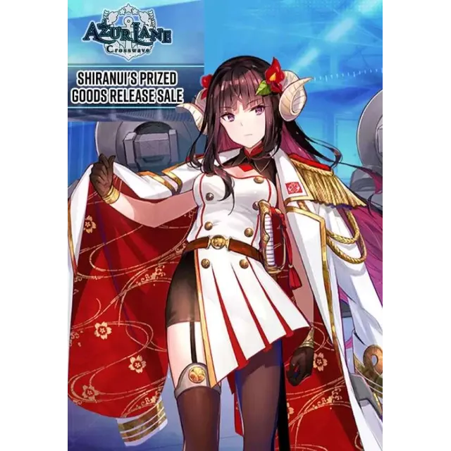🔶Azur Lane: Crosswave - Shiranui's Prize|(Глобал)Steam
