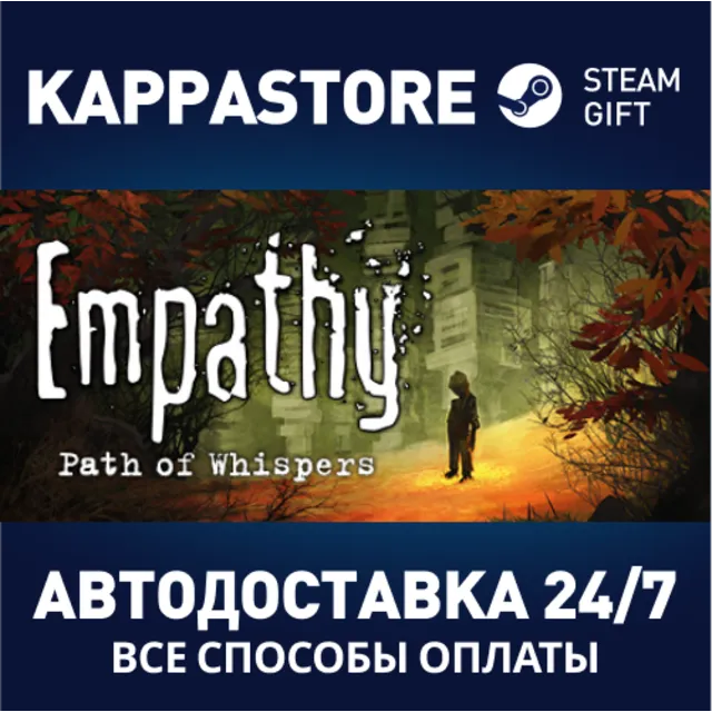 Empathy: Path of Whispers⚡АВТОДОСТАВКА Steam Россия
