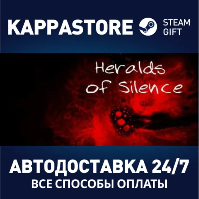 Heralds of Silence⚡АВТОДОСТАВКА Steam Россия
