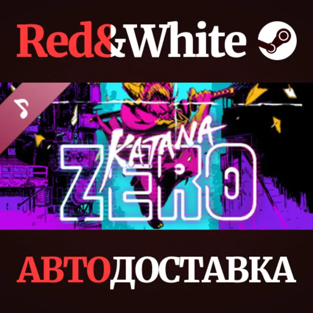 Katana ZERO Soundtrack DLC * STEAM🔥АВТОДОСТАВКА