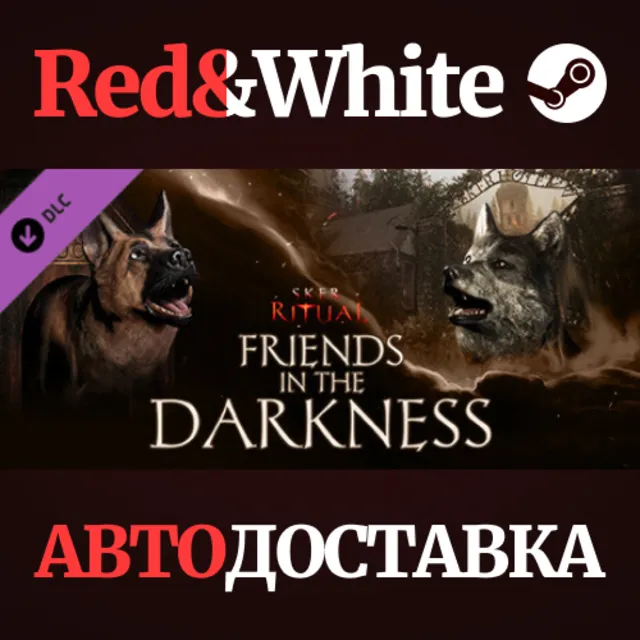 Sker Ritual - Friends in the Darkness DLC * STEAM RU🔥