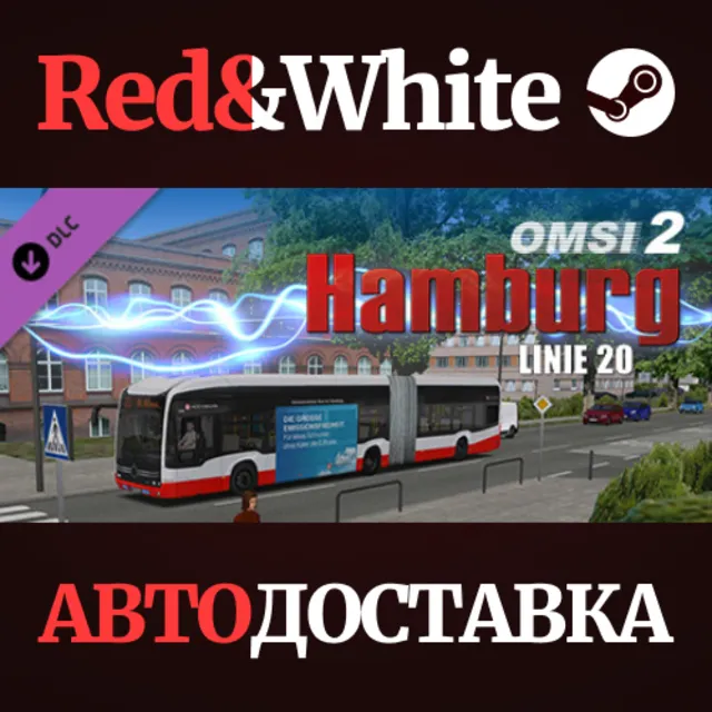 OMSI 2 Add-on Hamburg Linie 20 DLC * STEAM RU🔥