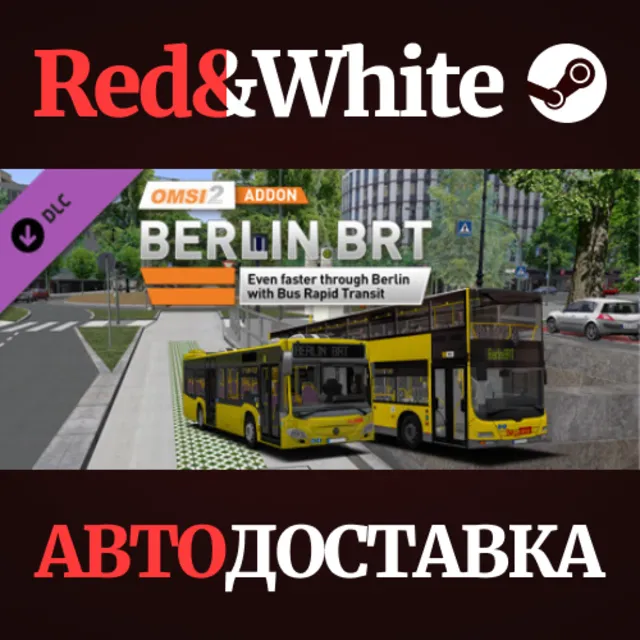 OMSI 2  Add-On Berlin BRT DLC * STEAM🔥АВТОДОСТАВКА