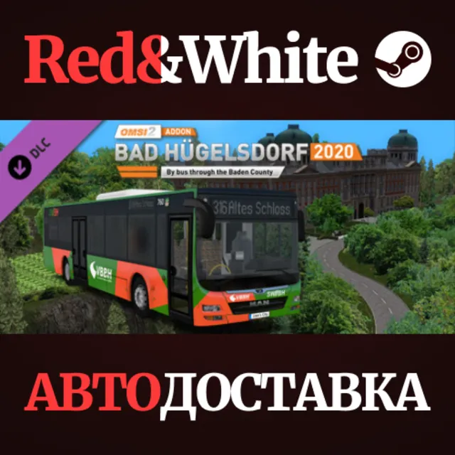 OMSI 2 Add-on Bad Hügelsdorf 2020 DLC * STEAM RU🔥