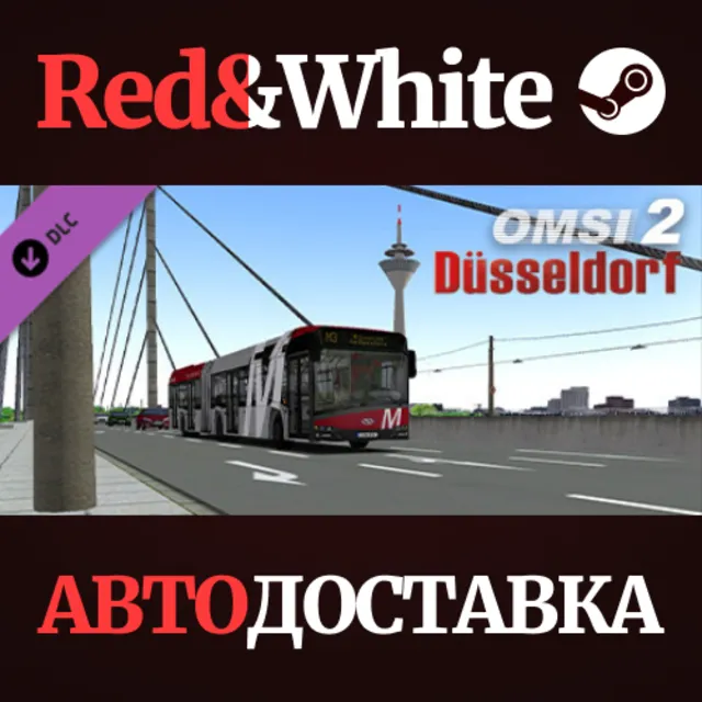 OMSI 2 Add-On Düsseldorf DLC * STEAM🔥АВТОДОСТАВКА
