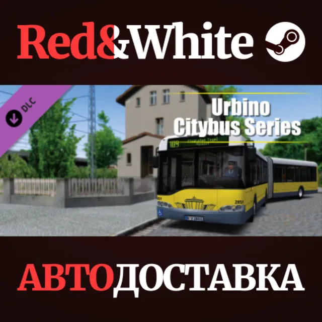 OMSI 2 Add-On Urbino Stadtbusfamilie DLC * STEAM RU🔥