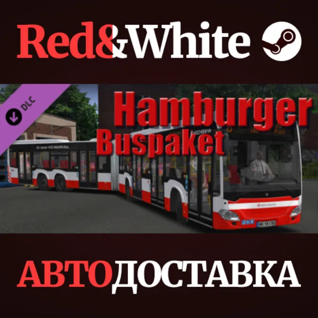 OMSI 2 Add-on Hamburger Buspaket DLC * STEAM RU🔥