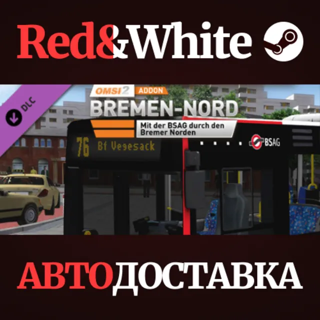 OMSI 2 Add-on Bremen-Nord DLC * STEAM🔥АВТОДОСТАВКА