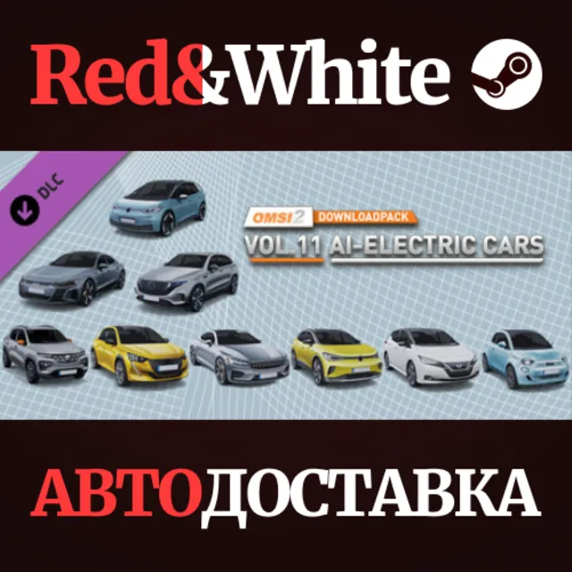 OMSI 2 Add-on Downloadpack Vol. 11 – KI-Elektroautos