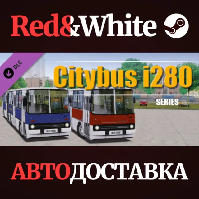 OMSI 2 Add-On Citybus i280 Series DLC * STEAM RU🔥
