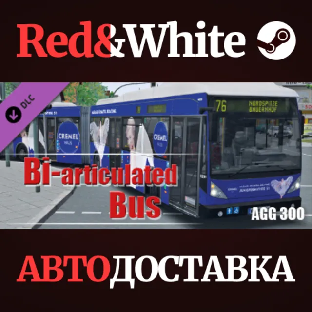 OMSI 2 Add-On Doppelgelenkbus AGG 300 DLC * STEAM RU🔥